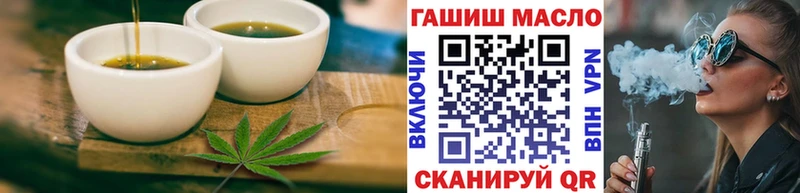 Cannafood конопля  Купить где  Тарко-Сале 