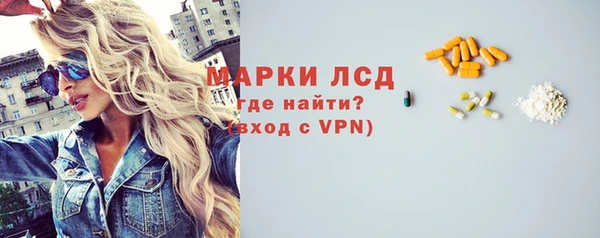 мяу мяу мука Верхнеуральск