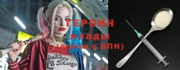 мяу мяу мука Верхнеуральск