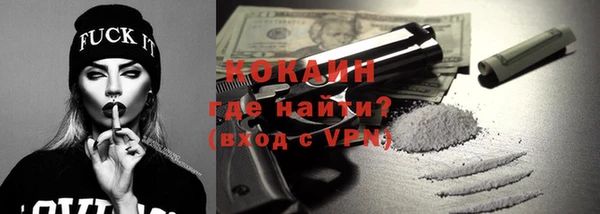 таблы Верея