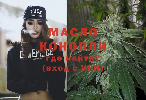таблы Верея