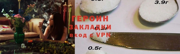 мяу мяу мука Верхнеуральск