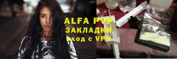 таблы Верея