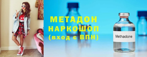 таблы Верея
