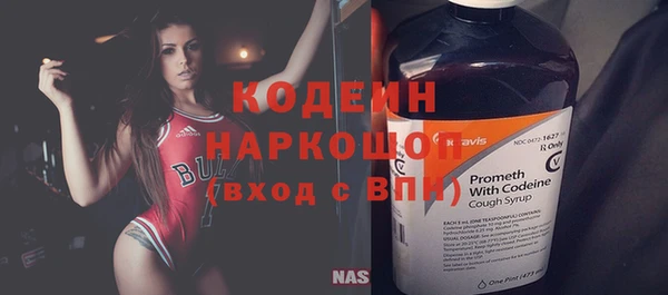 таблы Верея