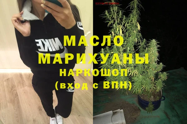 таблы Верея