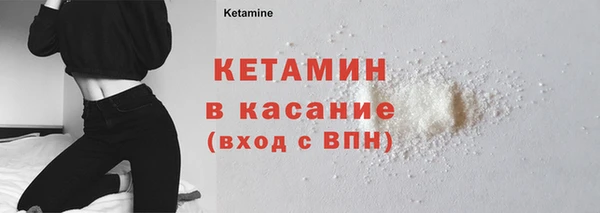 таблы Верея