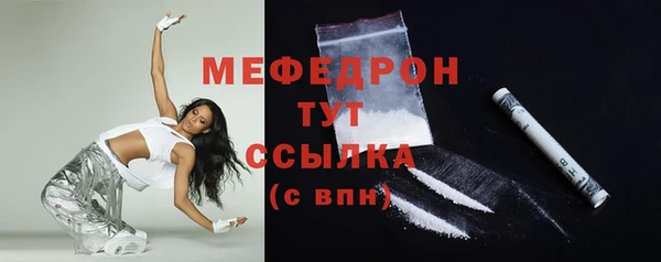 Альфа ПВП Волоколамск
