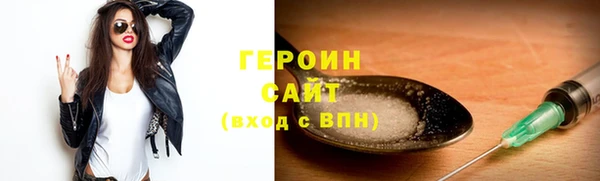 мяу мяу мука Верхнеуральск
