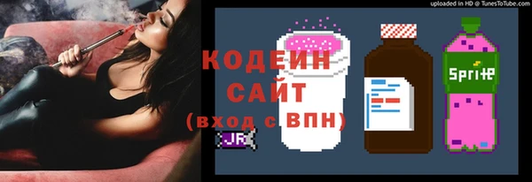 мяу мяу мука Верхнеуральск