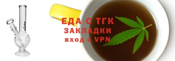 мяу мяу мука Верхнеуральск