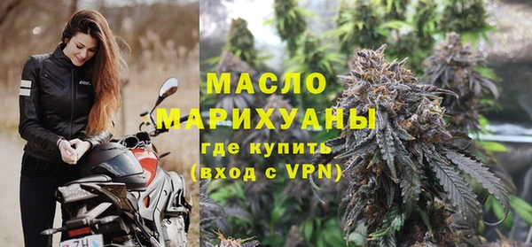 мяу мяу мука Верхнеуральск