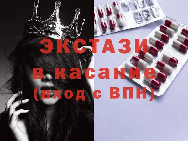 мяу мяу мука Верхнеуральск