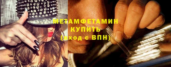 таблы Верея