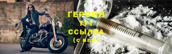 таблы Верея