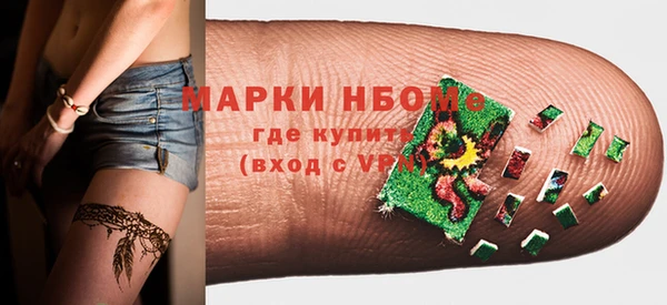 таблы Верея