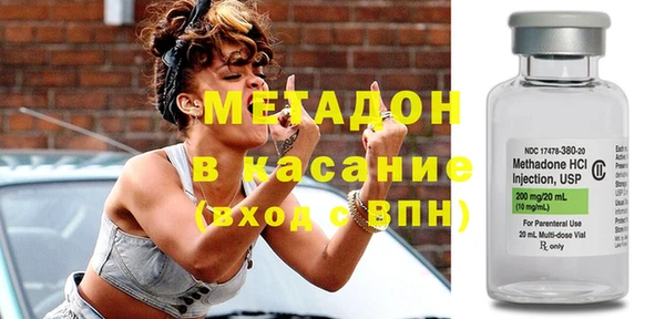 таблы Верея