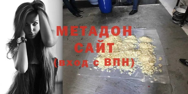мяу мяу мука Верхнеуральск