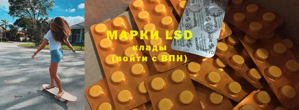 мяу мяу мука Верхнеуральск
