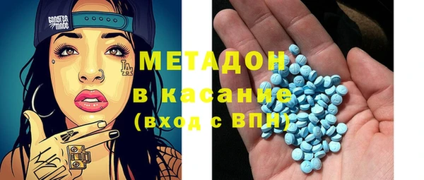 таблы Верея