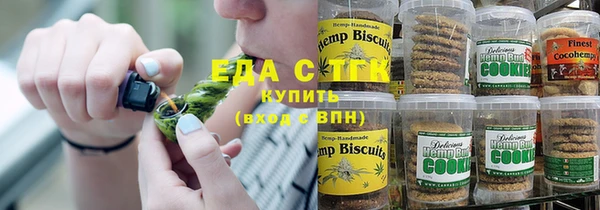 таблы Верея