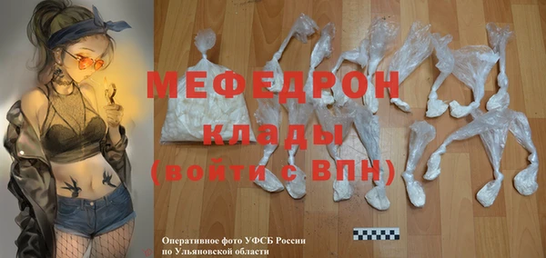 индика Верхний Тагил