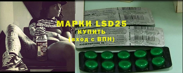 таблы Верея