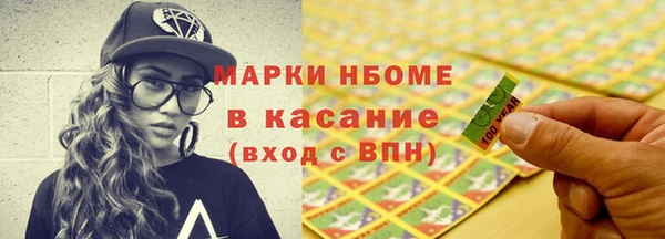 таблы Верея