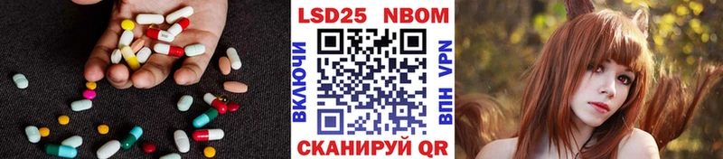 Лсд 25 экстази ecstasy  Купить закладки  Тарко-Сале 