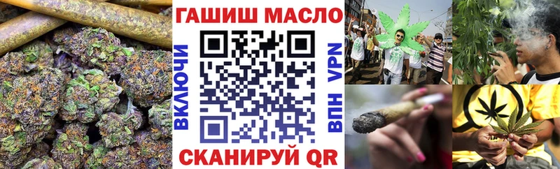 Купить закладки  Тарко-Сале  Дистиллят ТГК вейп с тгк 